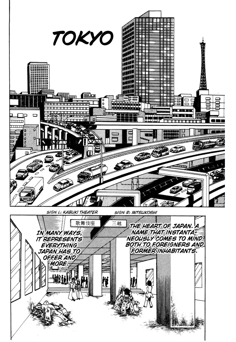 Ring ni Kakero Chapter 2 - Page 13