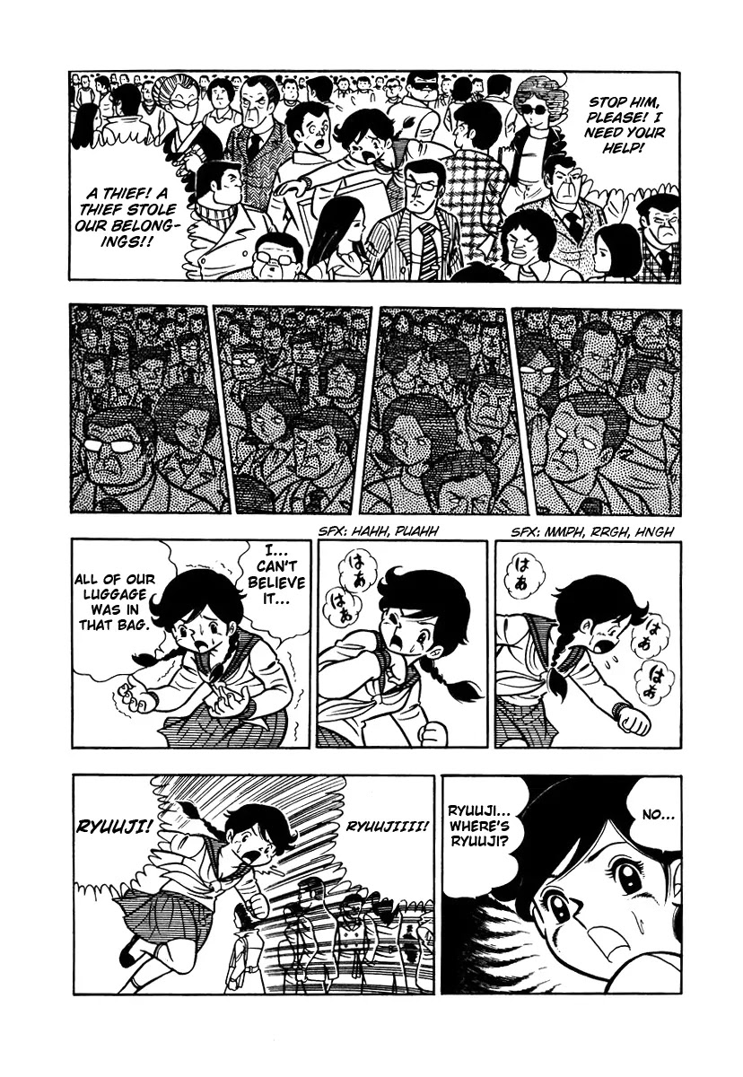 Ring ni Kakero Chapter 2 - Page 24