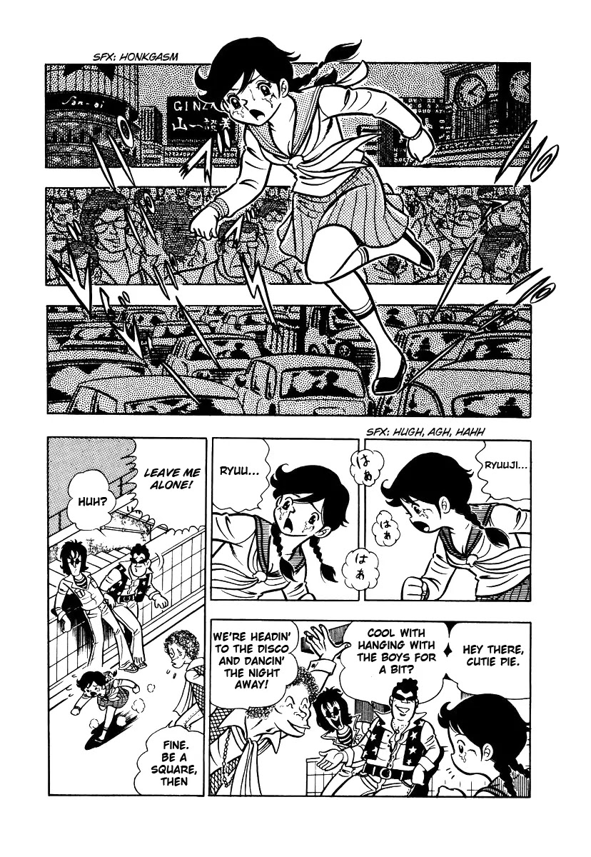 Ring ni Kakero Chapter 2 - Page 27