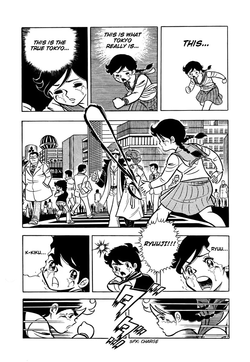 Ring ni Kakero Chapter 2 - Page 28