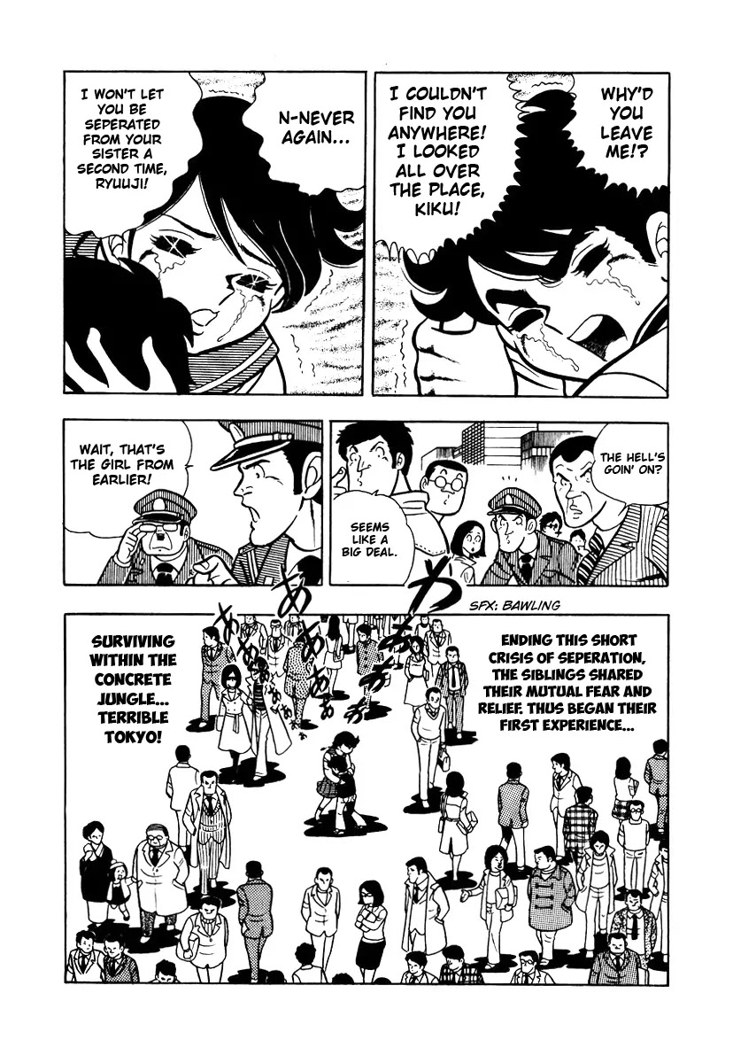 Ring ni Kakero Chapter 2 - Page 30