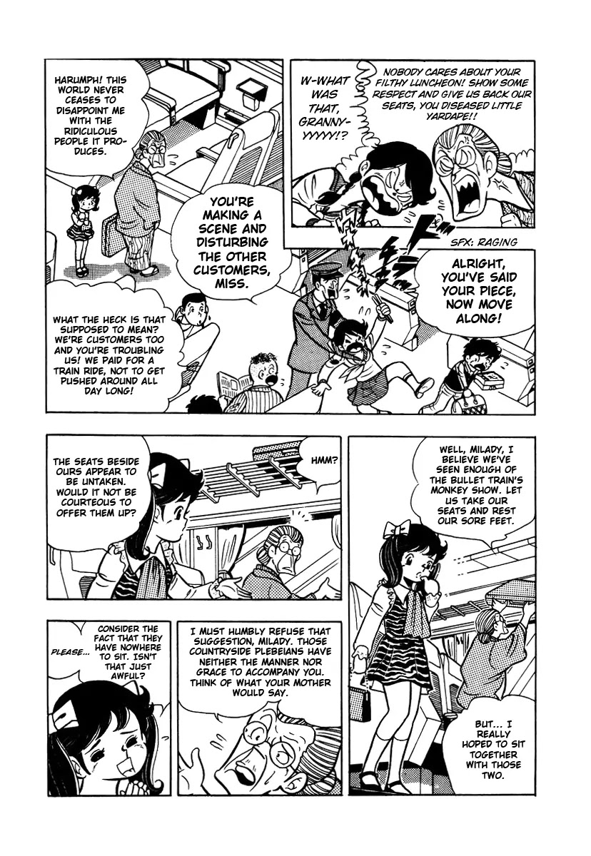 Ring ni Kakero Chapter 2 - Page 6