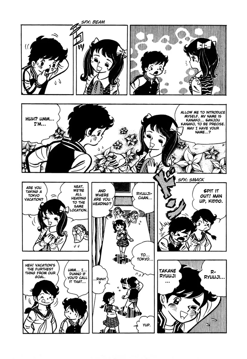 Ring ni Kakero Chapter 2 - Page 10