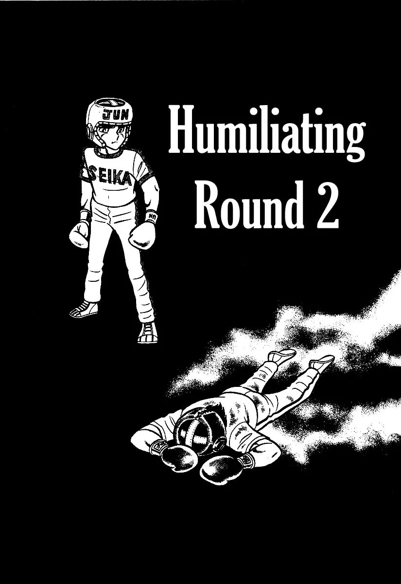 Ring ni Kakero Chapter 20 - Page 11