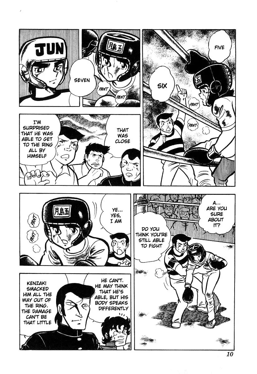 Ring ni Kakero Chapter 20 - Page 13