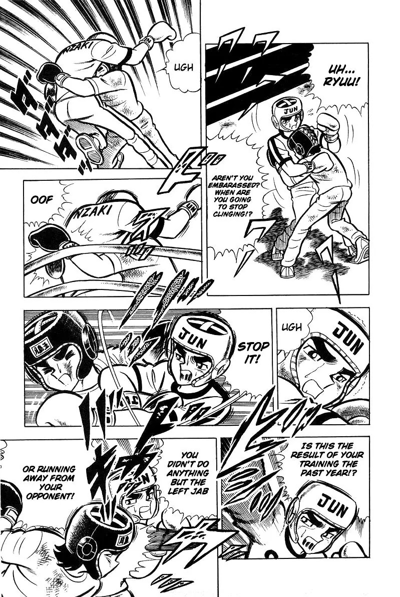 Ring ni Kakero Chapter 20 - Page 26