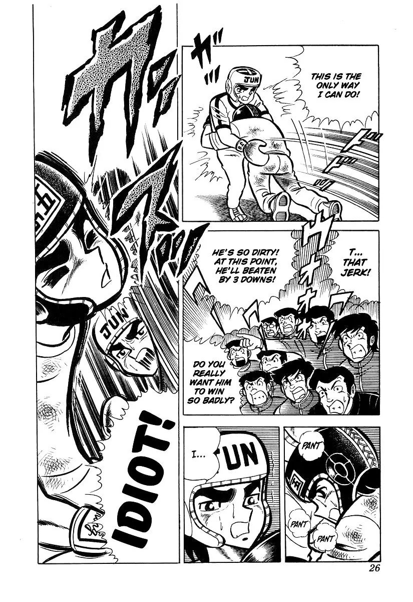 Ring ni Kakero Chapter 20 - Page 29