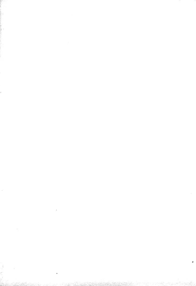 Ring ni Kakero Chapter 20 - Page 5