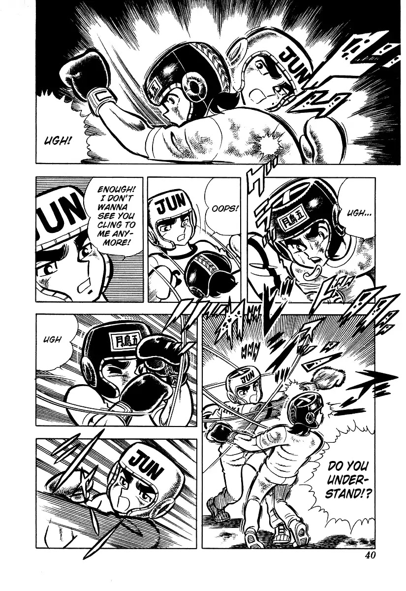 Ring ni Kakero Chapter 21 - Page 13