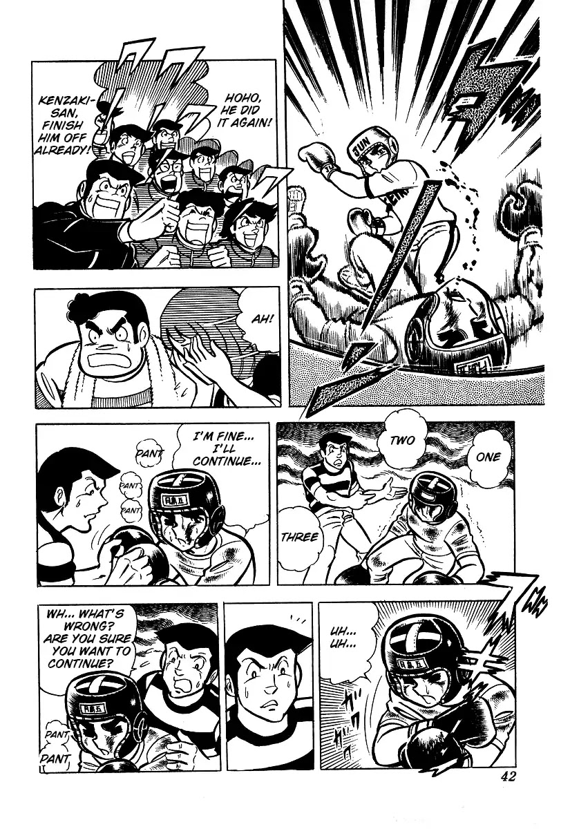 Ring ni Kakero Chapter 21 - Page 15