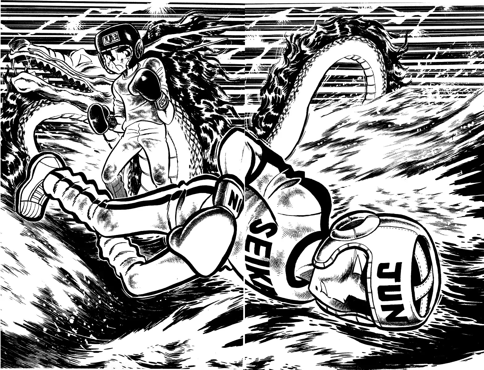 Ring ni Kakero Chapter 21 - Page 21