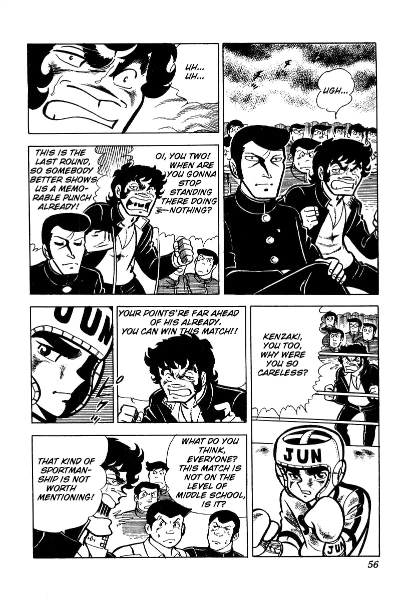 Ring ni Kakero Chapter 21 - Page 28