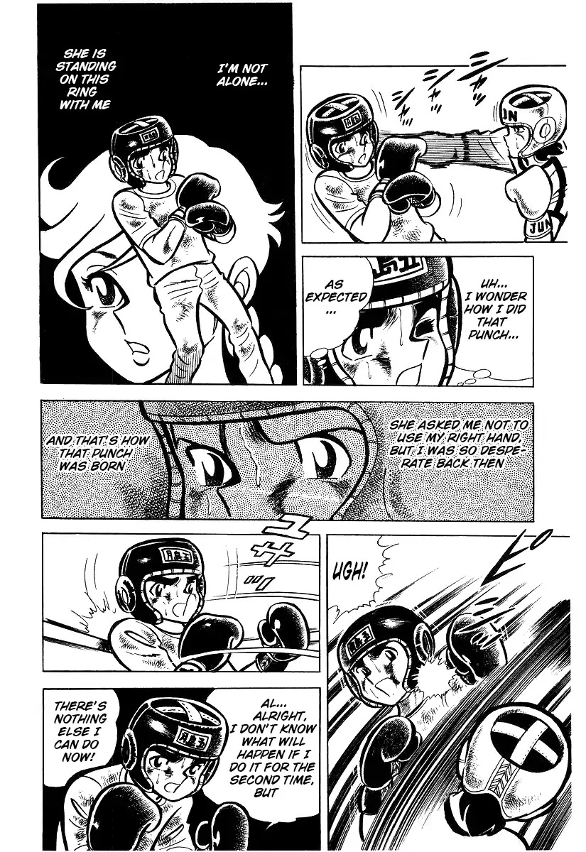 Ring ni Kakero Chapter 21 - Page 30