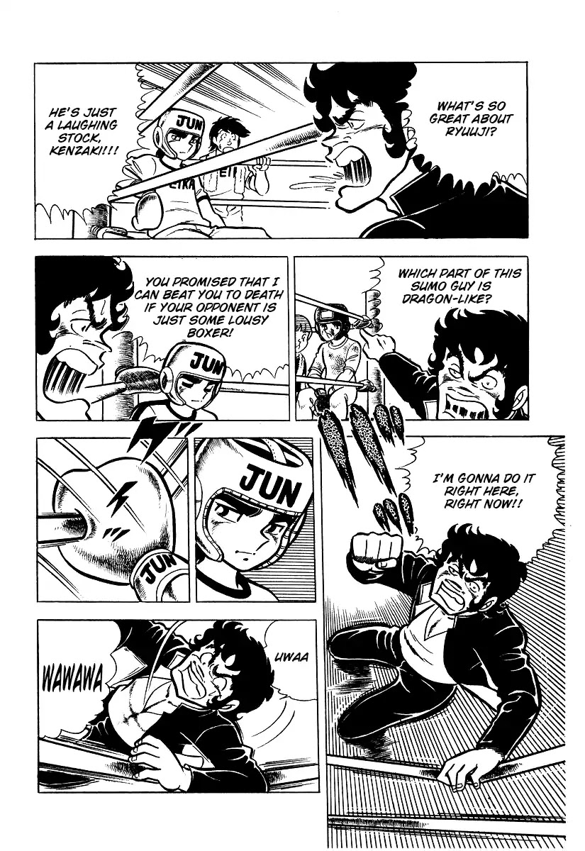 Ring ni Kakero Chapter 21 - Page 9