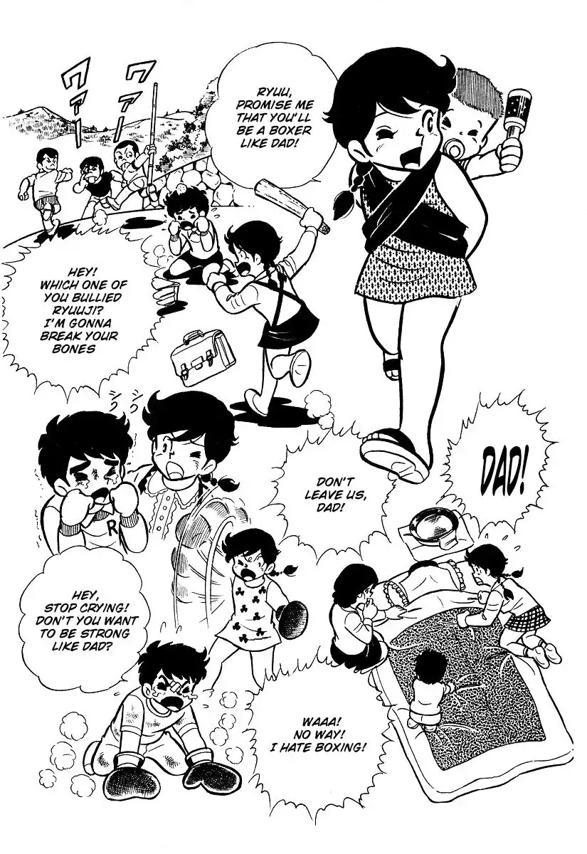 Ring ni Kakero Chapter 22 - Page 11