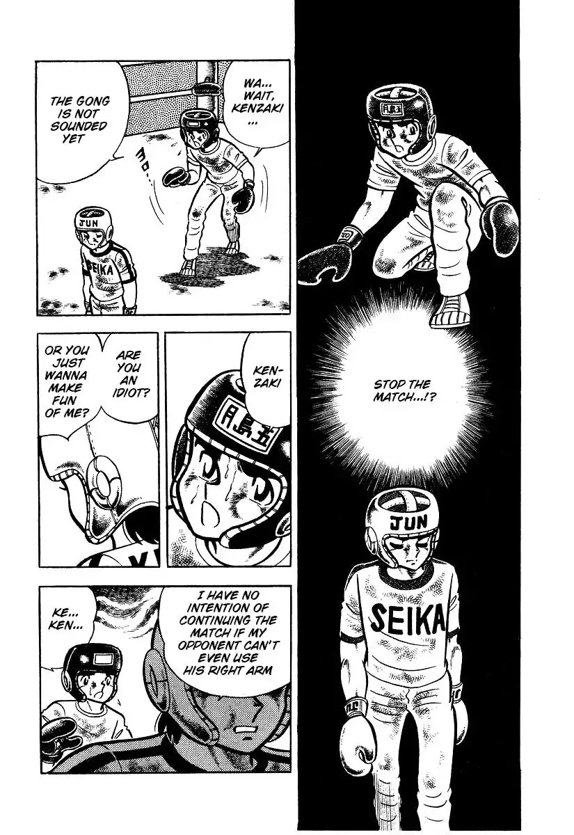 Ring ni Kakero Chapter 22 - Page 21