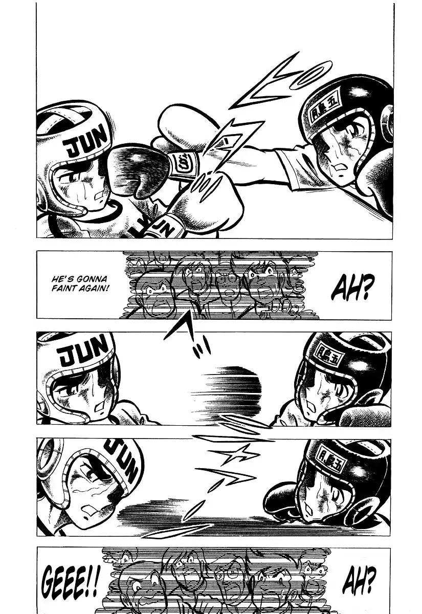 Ring ni Kakero Chapter 22 - Page 8