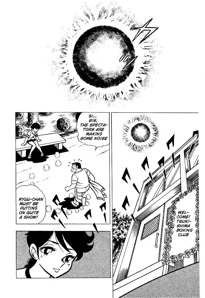 Ring ni Kakero Chapter 22 - Page 9