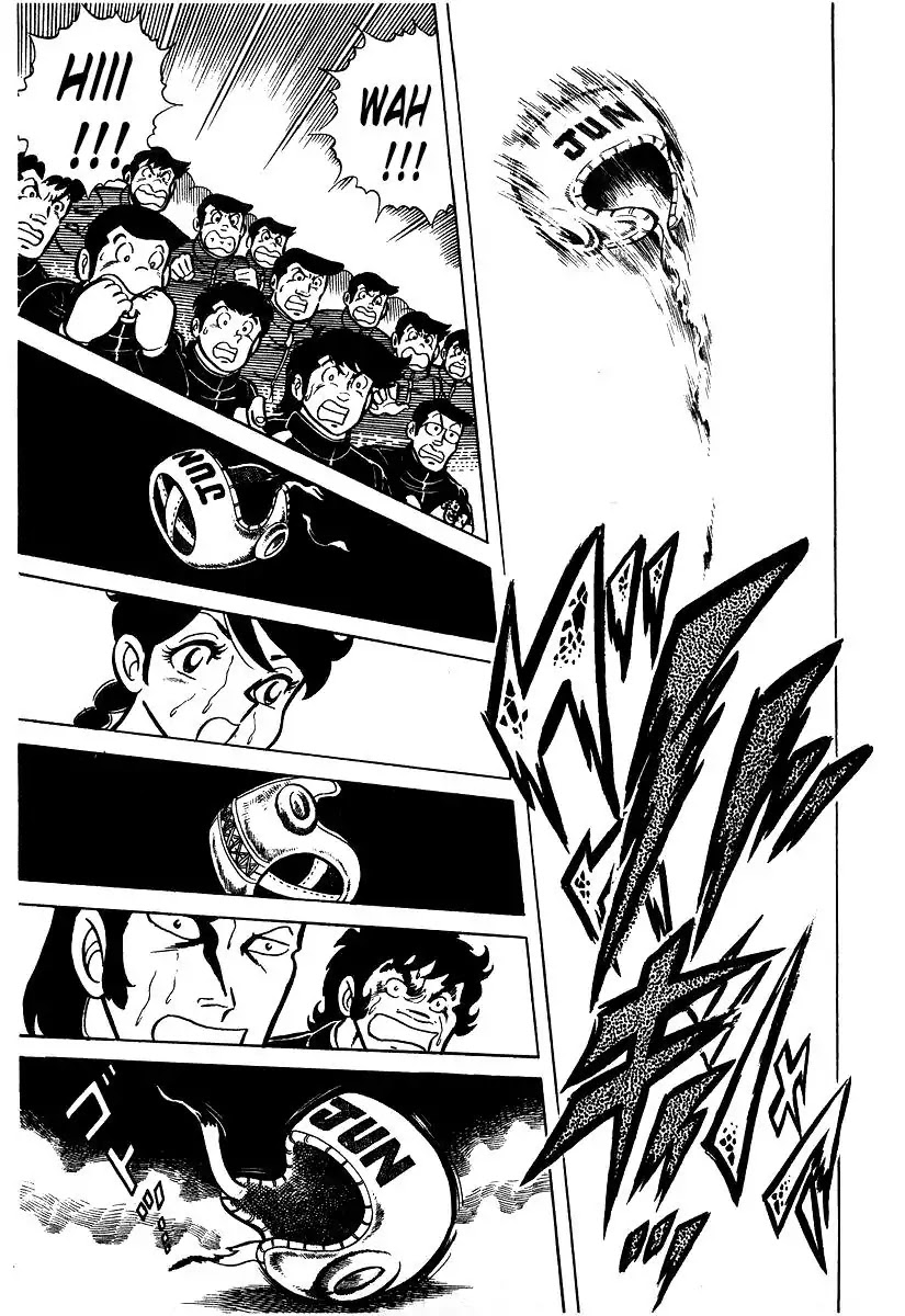 Ring ni Kakero Chapter 23 - Page 13