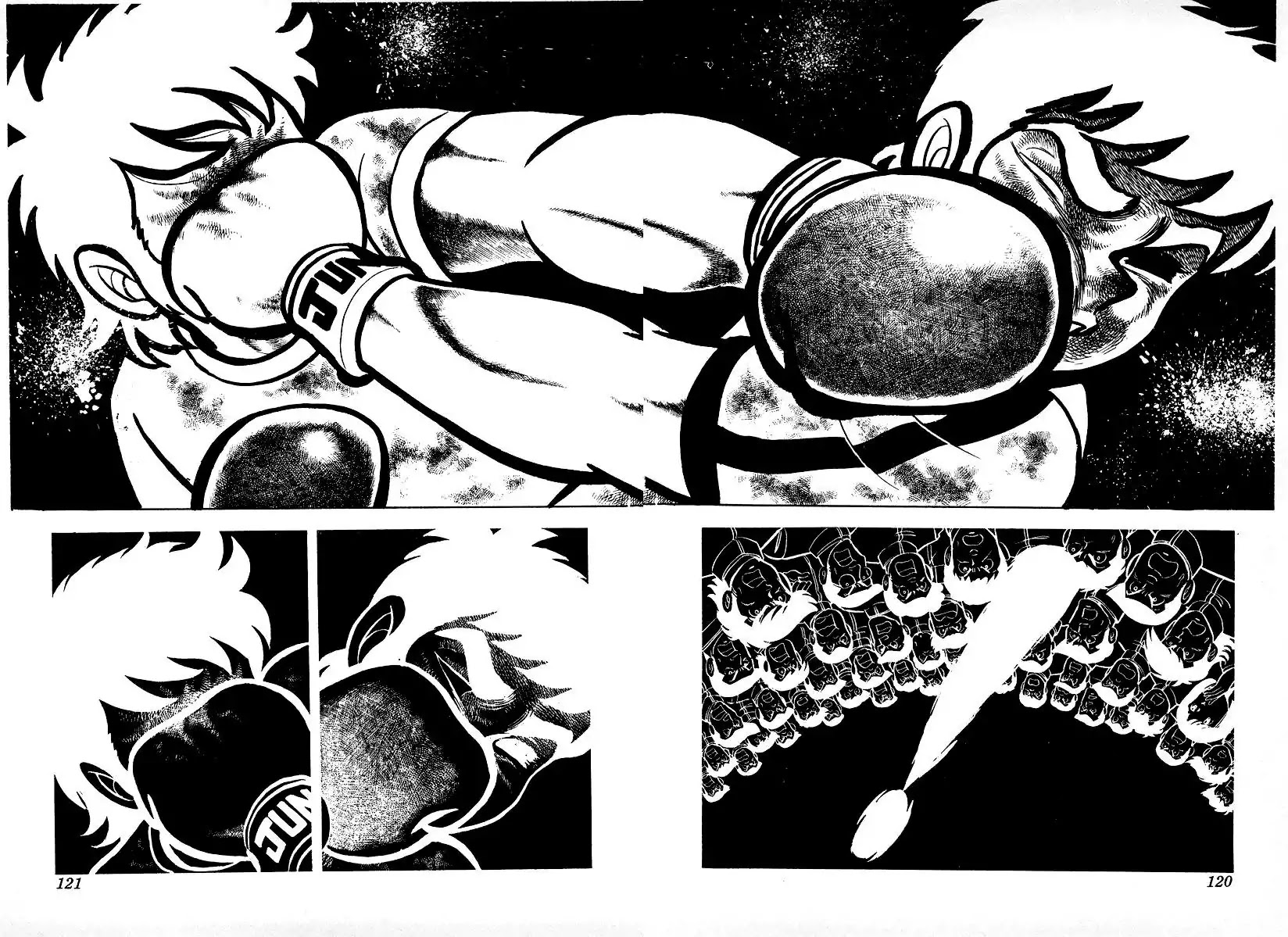 Ring ni Kakero Chapter 23 - Page 14