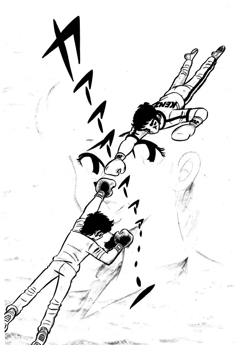 Ring ni Kakero Chapter 23 - Page 20