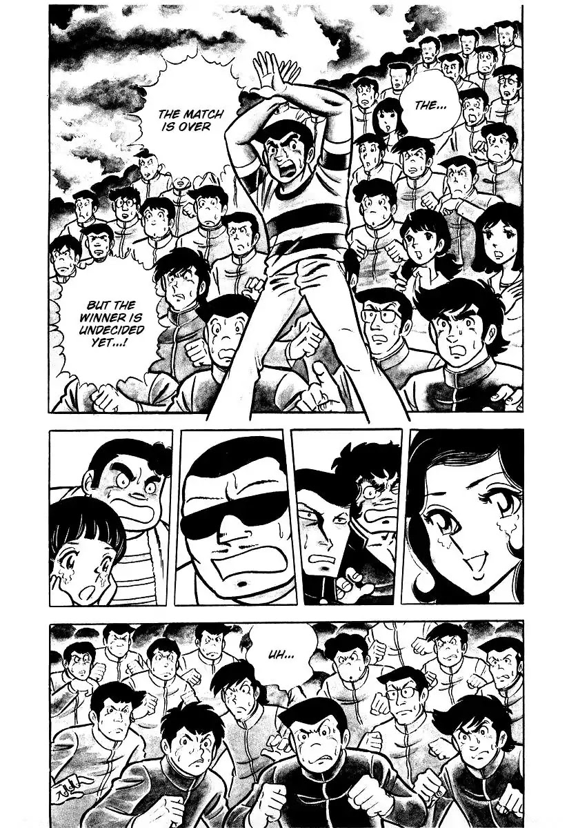 Ring ni Kakero Chapter 23 - Page 22