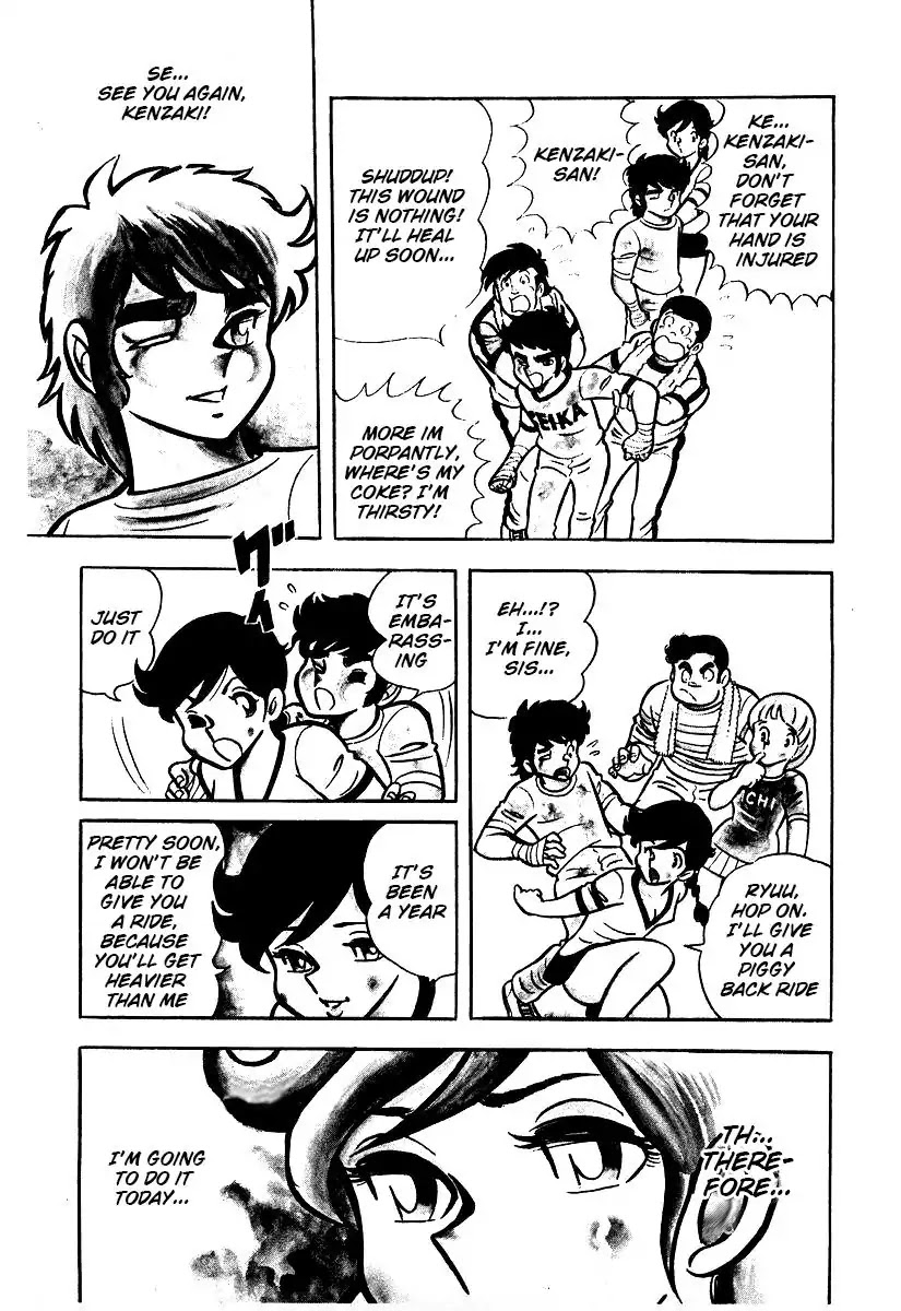 Ring ni Kakero Chapter 23 - Page 30