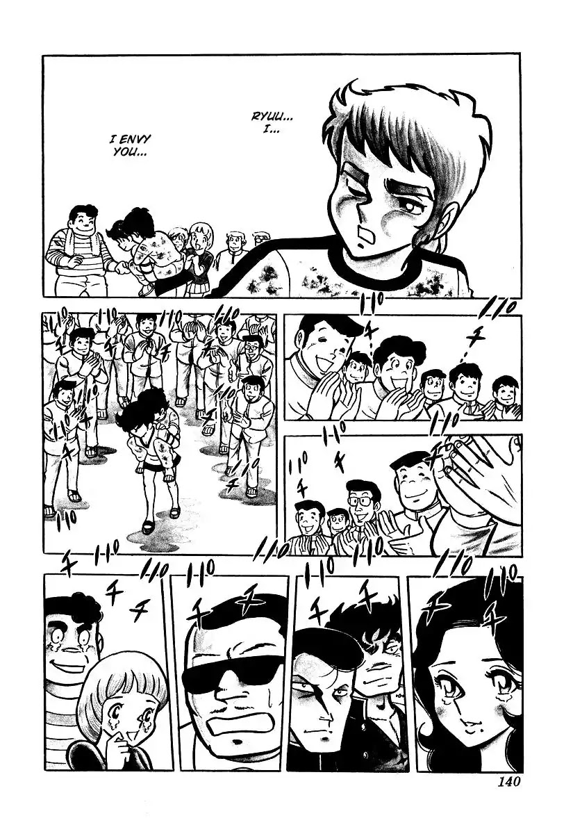 Ring ni Kakero Chapter 23 - Page 31