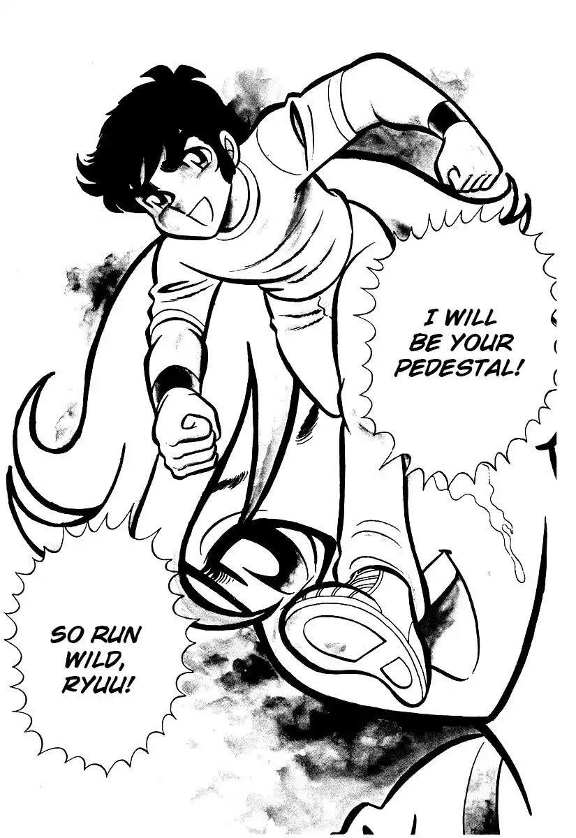 Ring ni Kakero Chapter 23 - Page 33