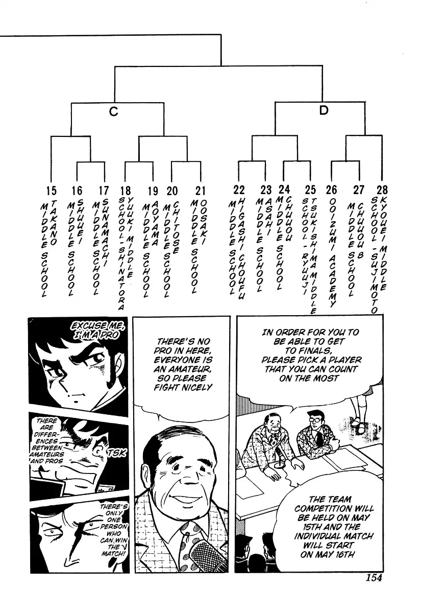 Ring ni Kakero Chapter 24 - Page 12