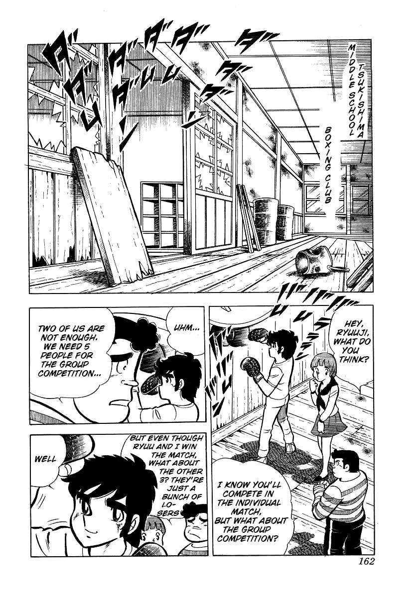 Ring ni Kakero Chapter 24 - Page 20