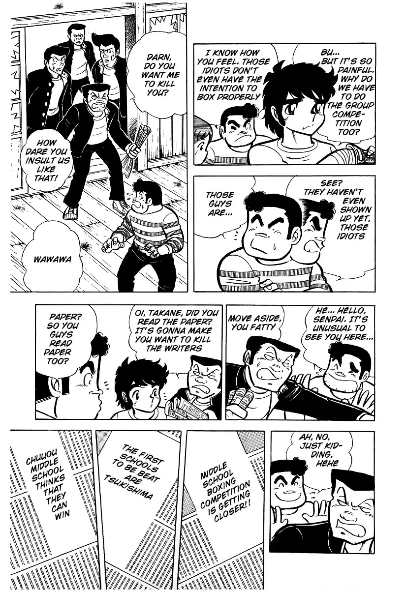 Ring ni Kakero Chapter 24 - Page 21