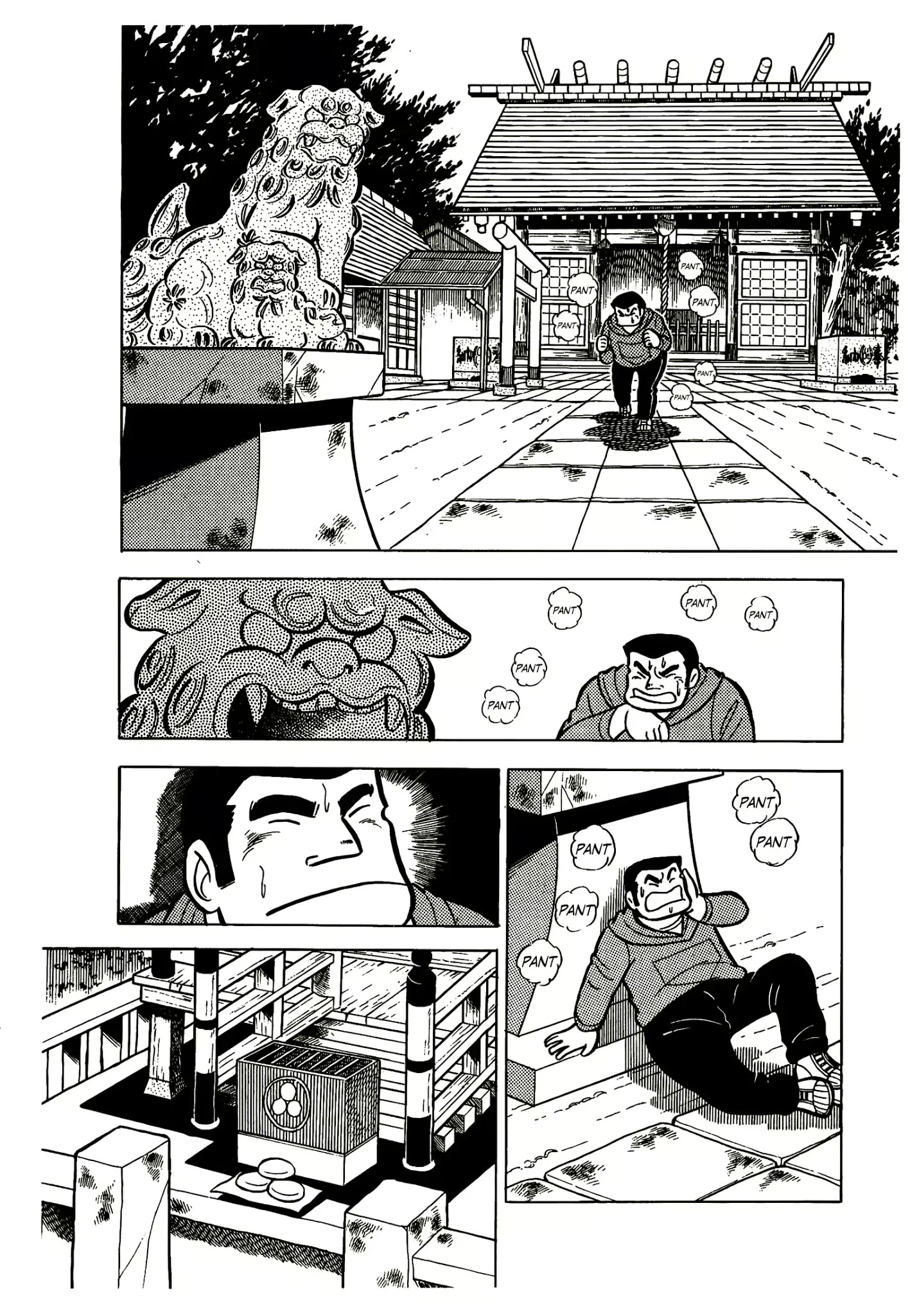 Ring ni Kakero Chapter 24 - Page 26