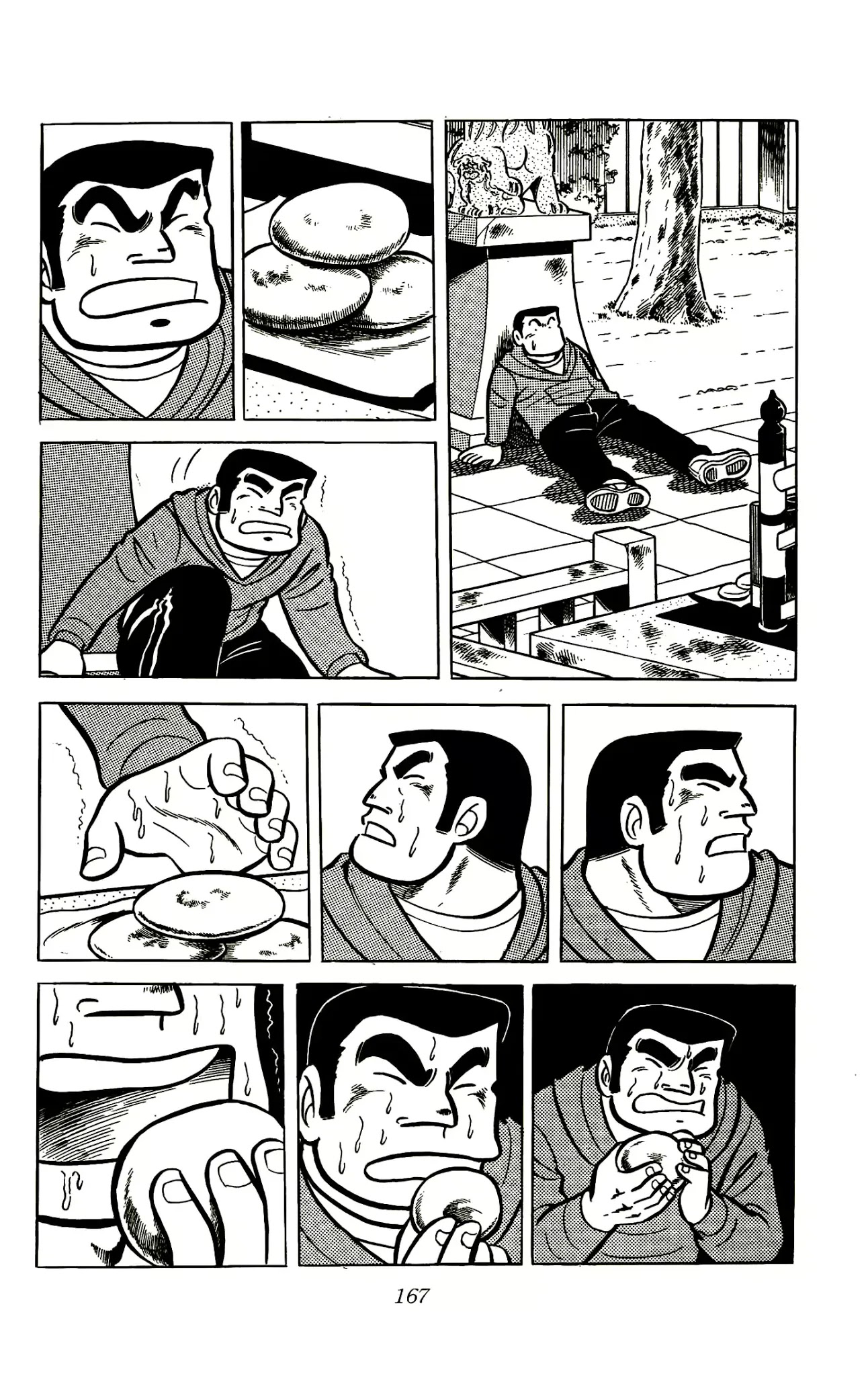 Ring ni Kakero Chapter 24 - Page 27