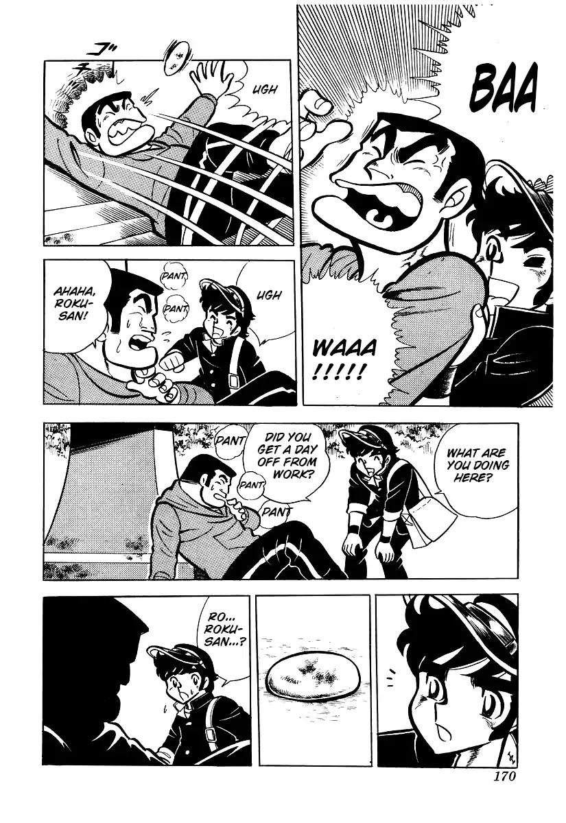 Ring ni Kakero Chapter 24 - Page 28