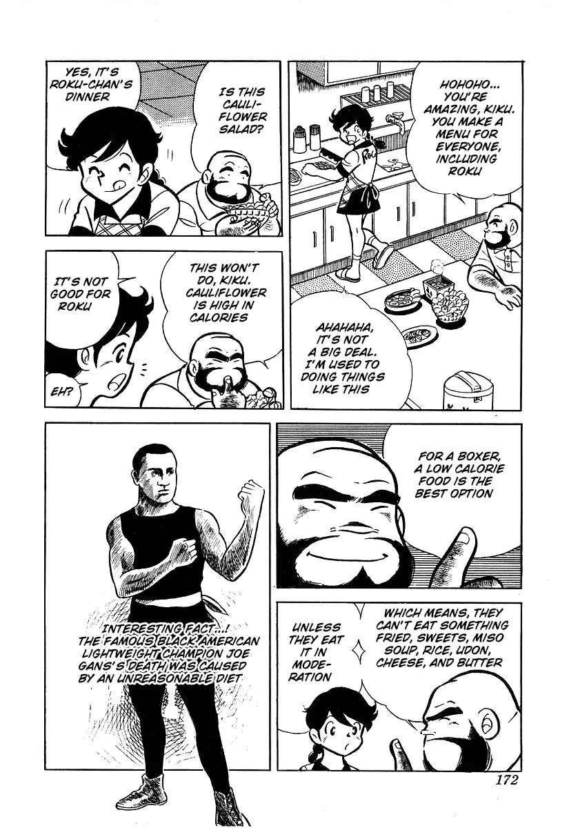 Ring ni Kakero Chapter 24 - Page 30