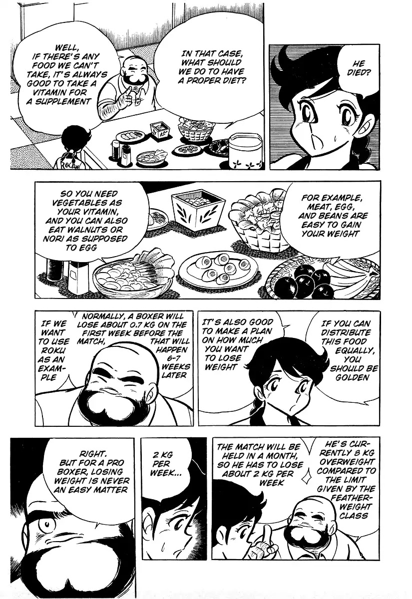 Ring ni Kakero Chapter 24 - Page 31