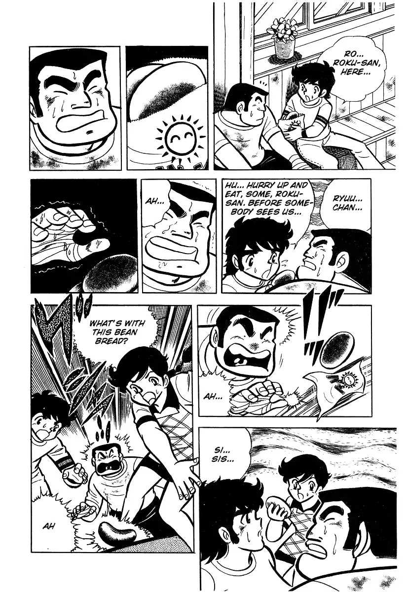 Ring ni Kakero Chapter 24 - Page 34