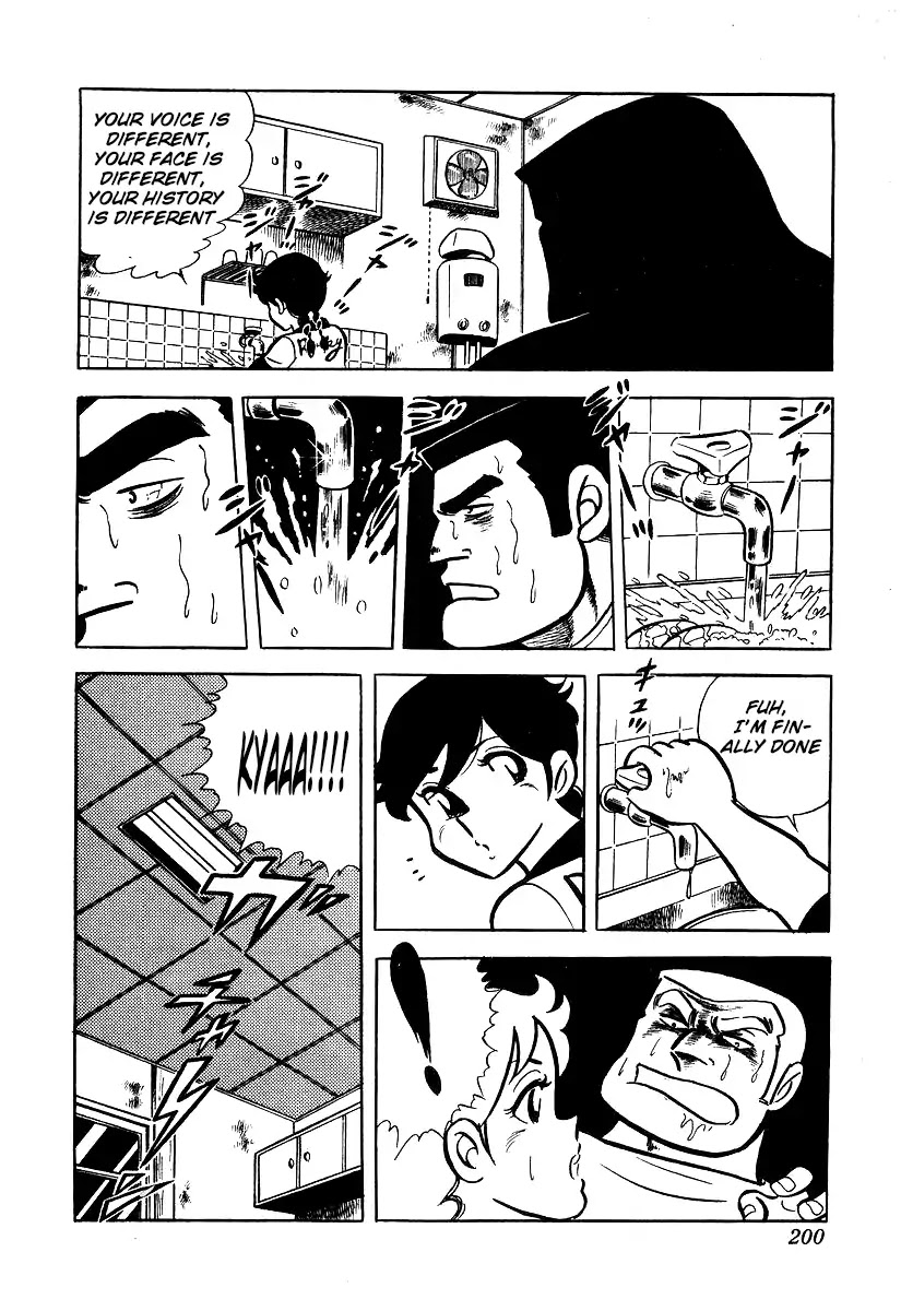 Ring ni Kakero Chapter 25 - Page 20