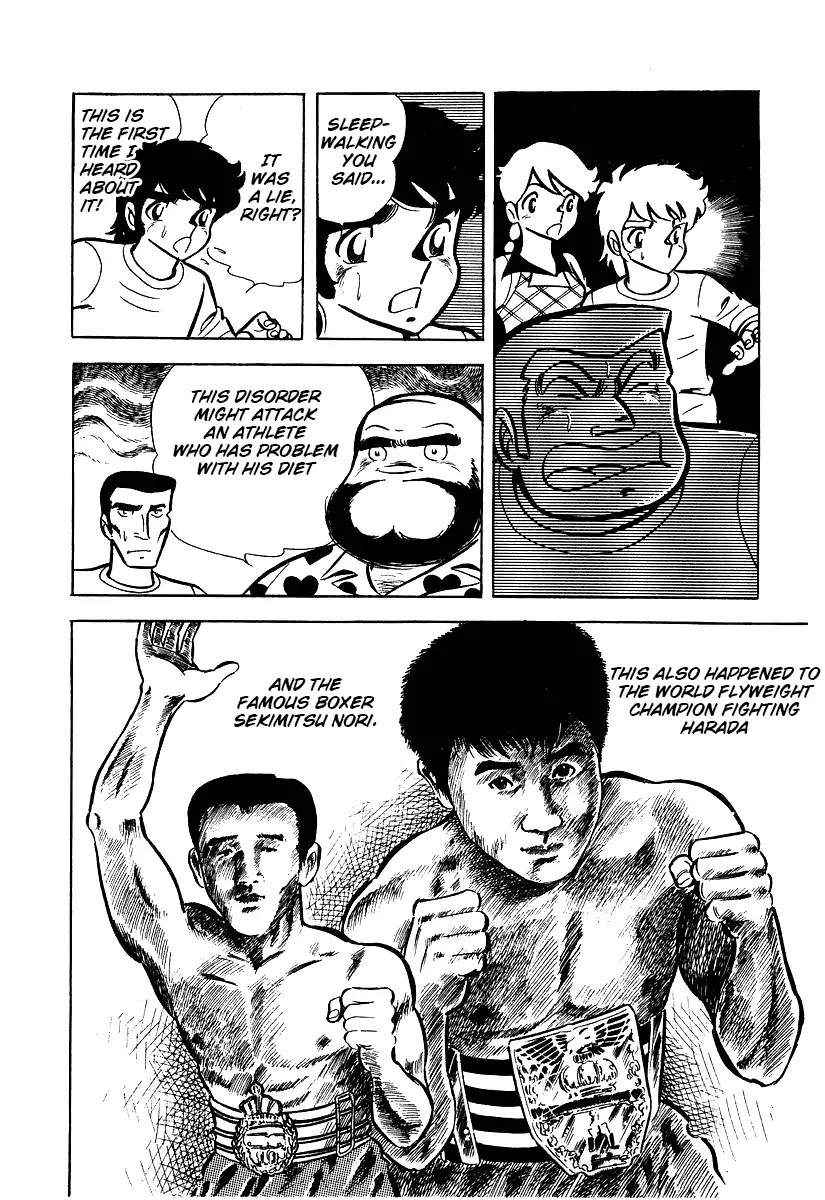 Ring ni Kakero Chapter 25 - Page 26