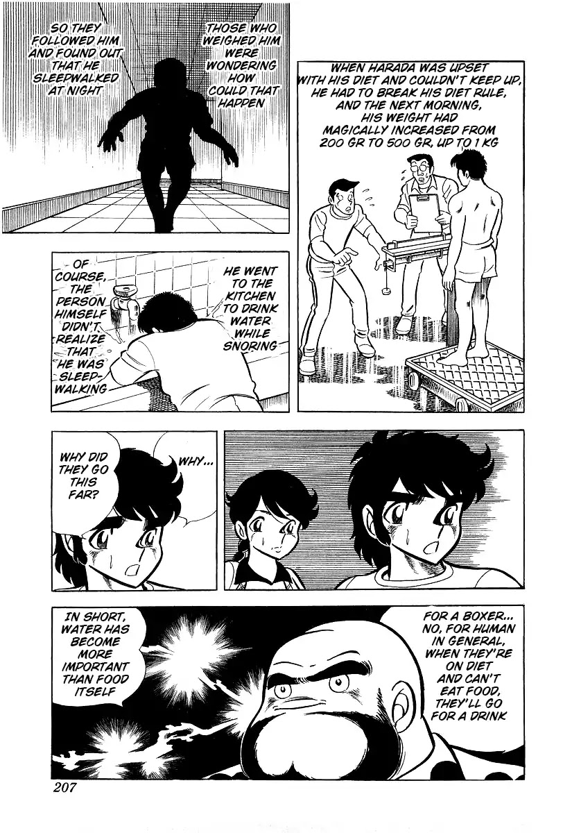 Ring ni Kakero Chapter 25 - Page 27