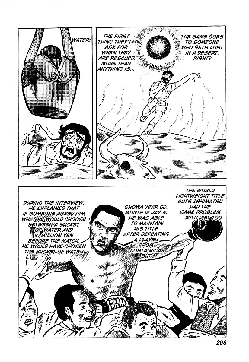 Ring ni Kakero Chapter 25 - Page 28