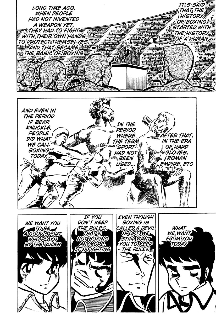 Ring ni Kakero Chapter 25 - Page 33