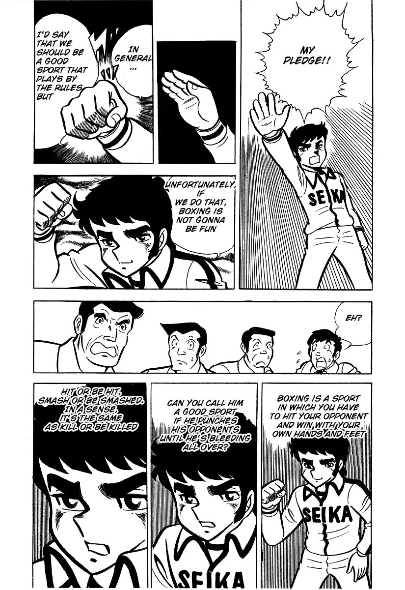 Ring ni Kakero Chapter 25 - Page 35