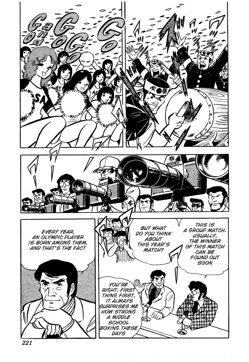 Ring ni Kakero Chapter 25 - Page 39