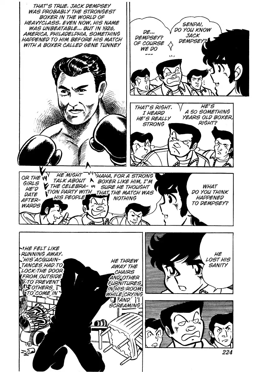 Ring ni Kakero Chapter 25 - Page 42