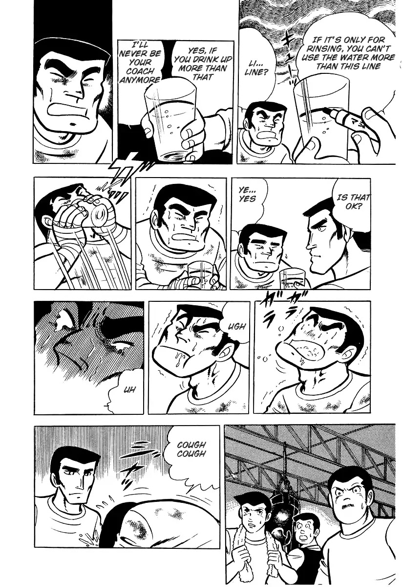 Ring ni Kakero Chapter 25 - Page 48