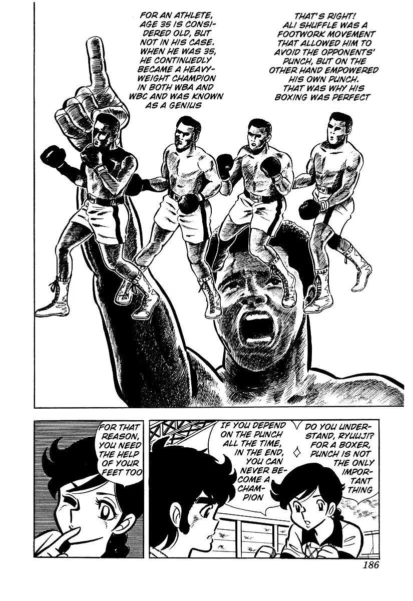 Ring ni Kakero Chapter 25 - Page 6