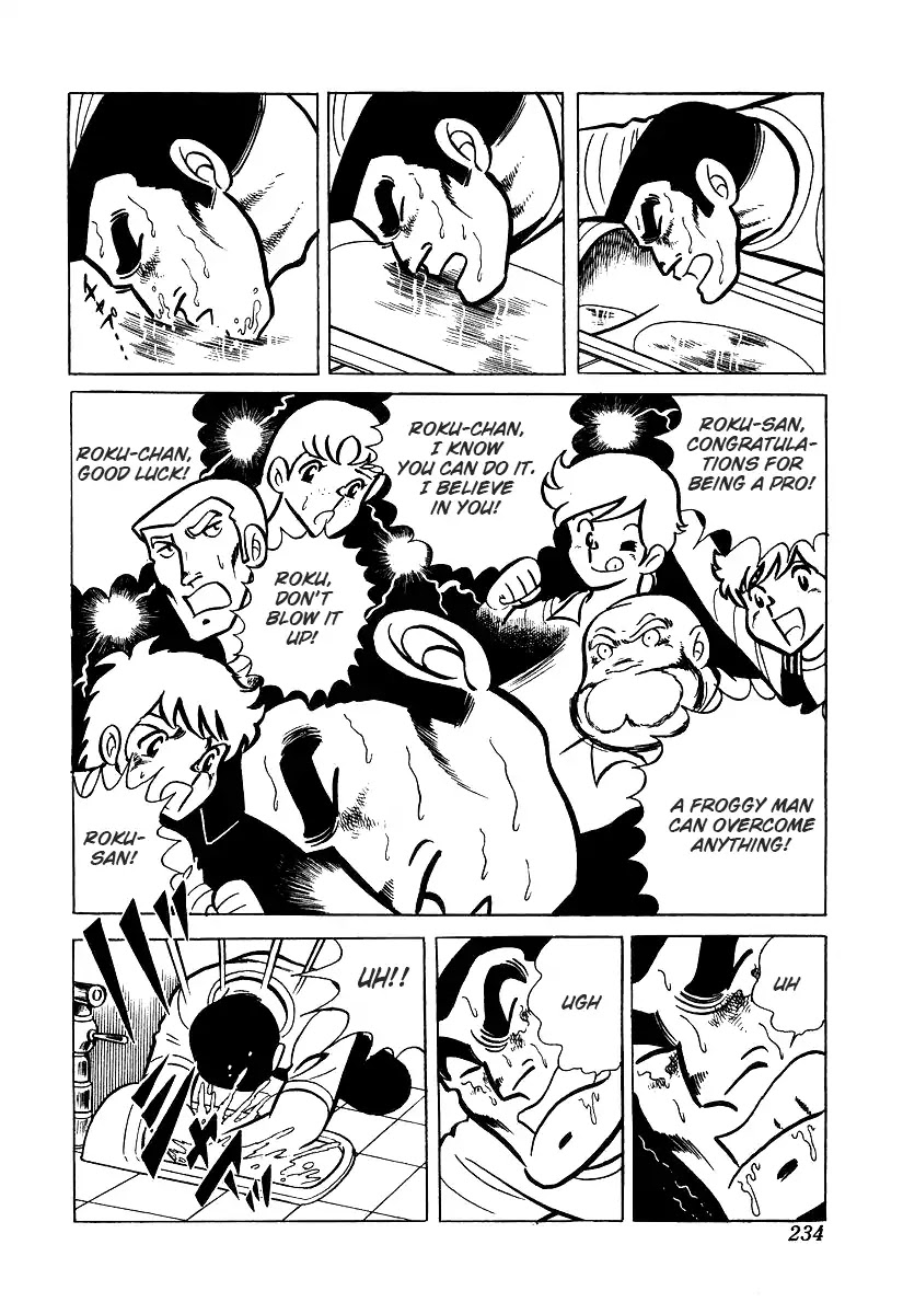 Ring ni Kakero Chapter 25 - Page 52