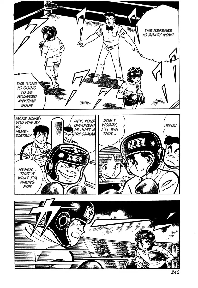 Ring ni Kakero Chapter 25 - Page 60